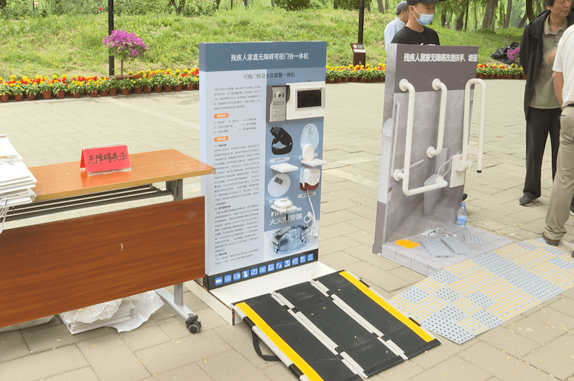 探寻限的17全苦今海2——背后的故事与深意,探寻限的17全苦今海背后的故事与深意