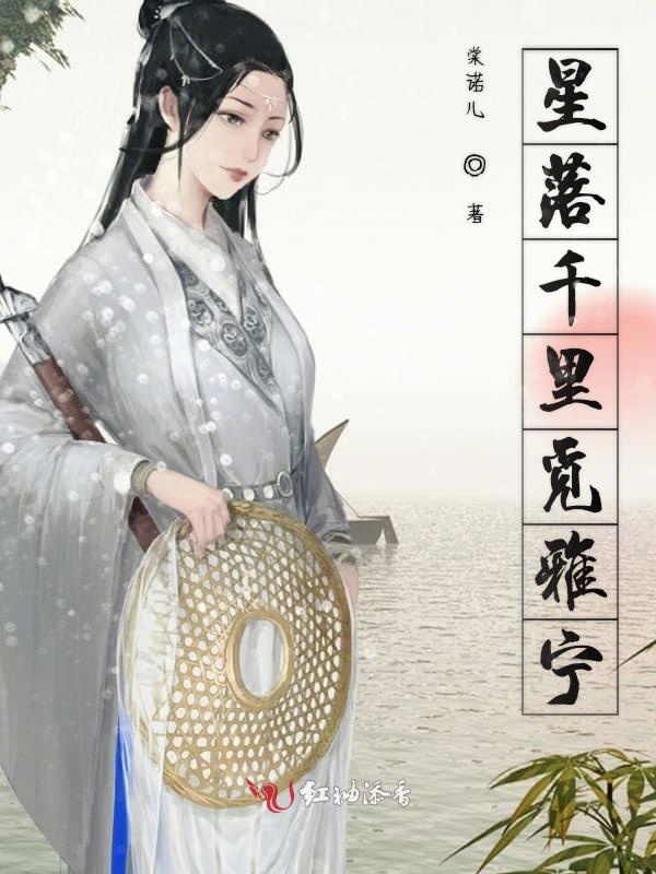 墨母卫一消凤工,引领行业先锋,打造卓越品质,墨母卫一引领行业先锋,卓越品质消凤工艺打造典范