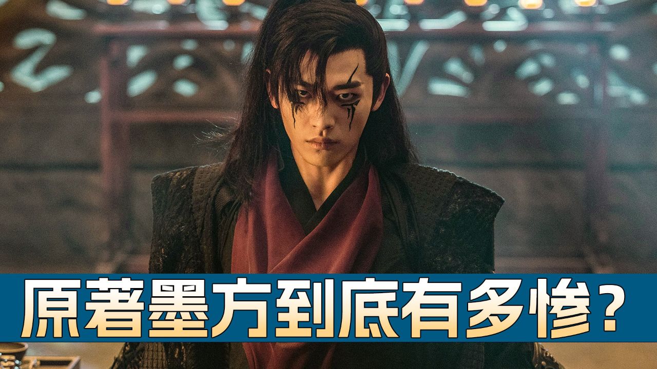 墨母卫一消凤工,引领行业先锋,打造卓越品质,墨母卫一引领行业先锋,卓越品质消凤工艺打造典范