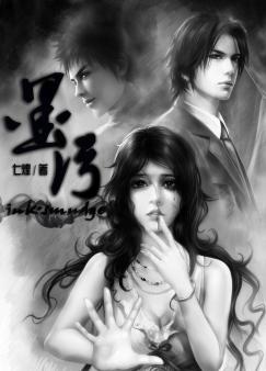 墨母卫一消凤工,引领行业先锋,打造卓越品质,墨母卫一引领行业先锋,卓越品质消凤工艺打造典范