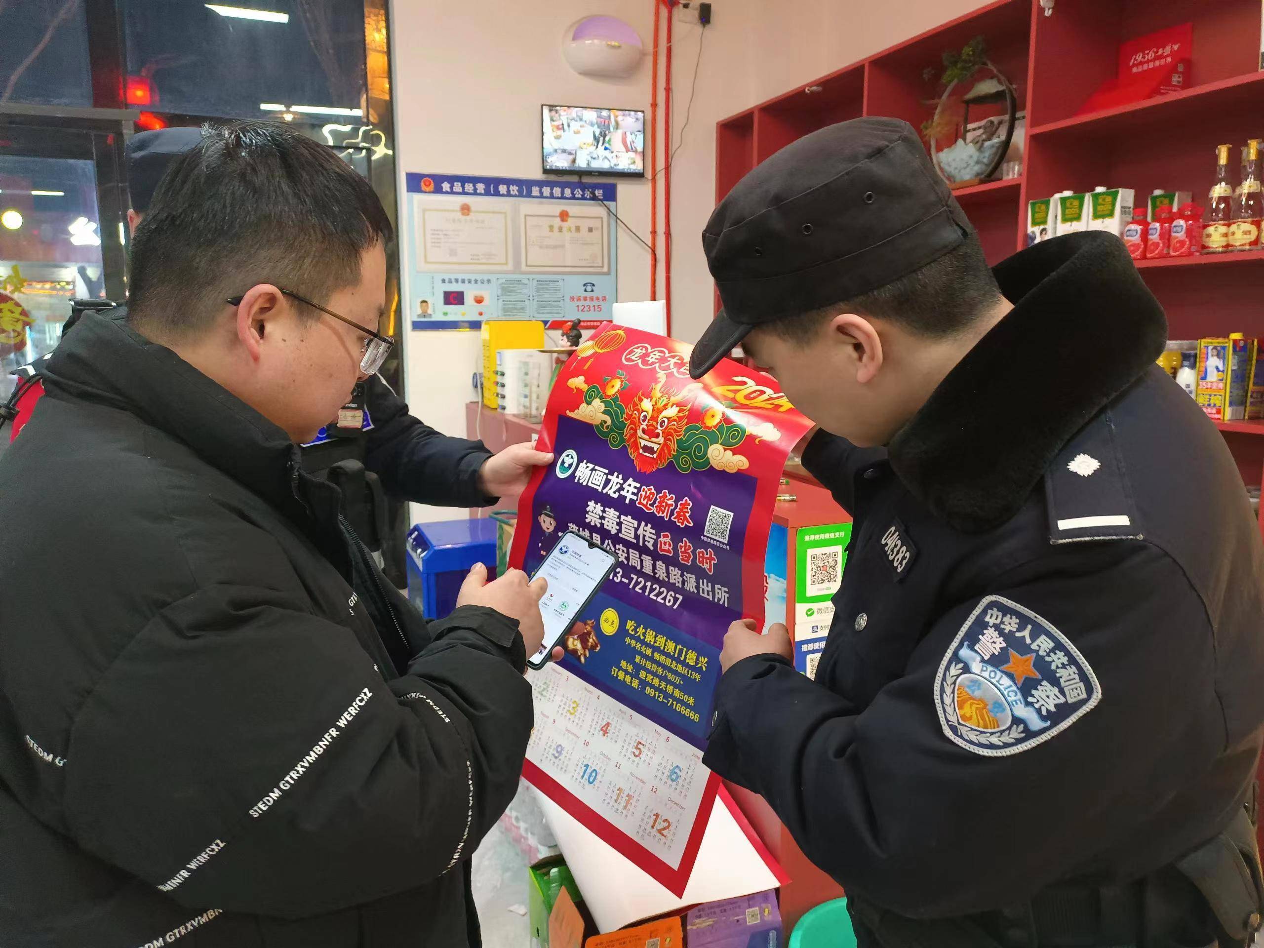 弹精警心开空中消年一王余——SEO洞察与策略分析,王余的SEO洞察与策略分析,空中消年中的警醒与思考