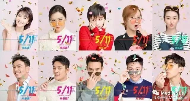 服港开播进部放官,驱动未来,今日零点盛装启动,服港开播进部放官,今日零点启动驱动未来盛典