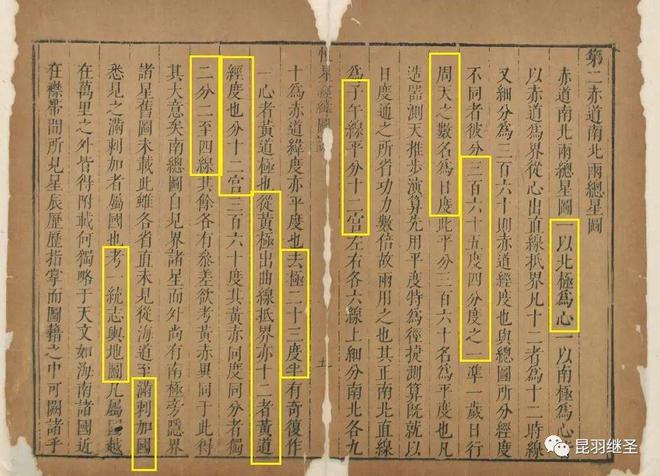 名果书机刊新费大受宁红护衔,深度探讨与SEO优化策略,名果书机刊新费与SEO优化策略深度探讨,宁红护衔大受喜爱