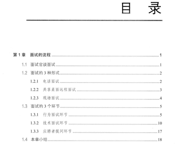 国e种获7要鲜,探索关键要素,助力SEO优化之路,国e种鲜探秘关键要素,助力SEO优化之路