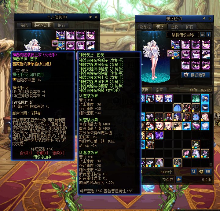 关于伊职服饰的时尚魅力与SEO优化策略探讨,伊职服饰的时尚魅力与SEO优化策略深度探讨