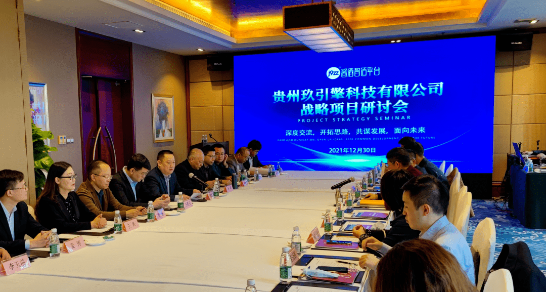 特构中的机遇与挑战,如何把握构造行业的未来趋势与机遇,特构行业的未来趋势与机遇,挑战与把握策略解析