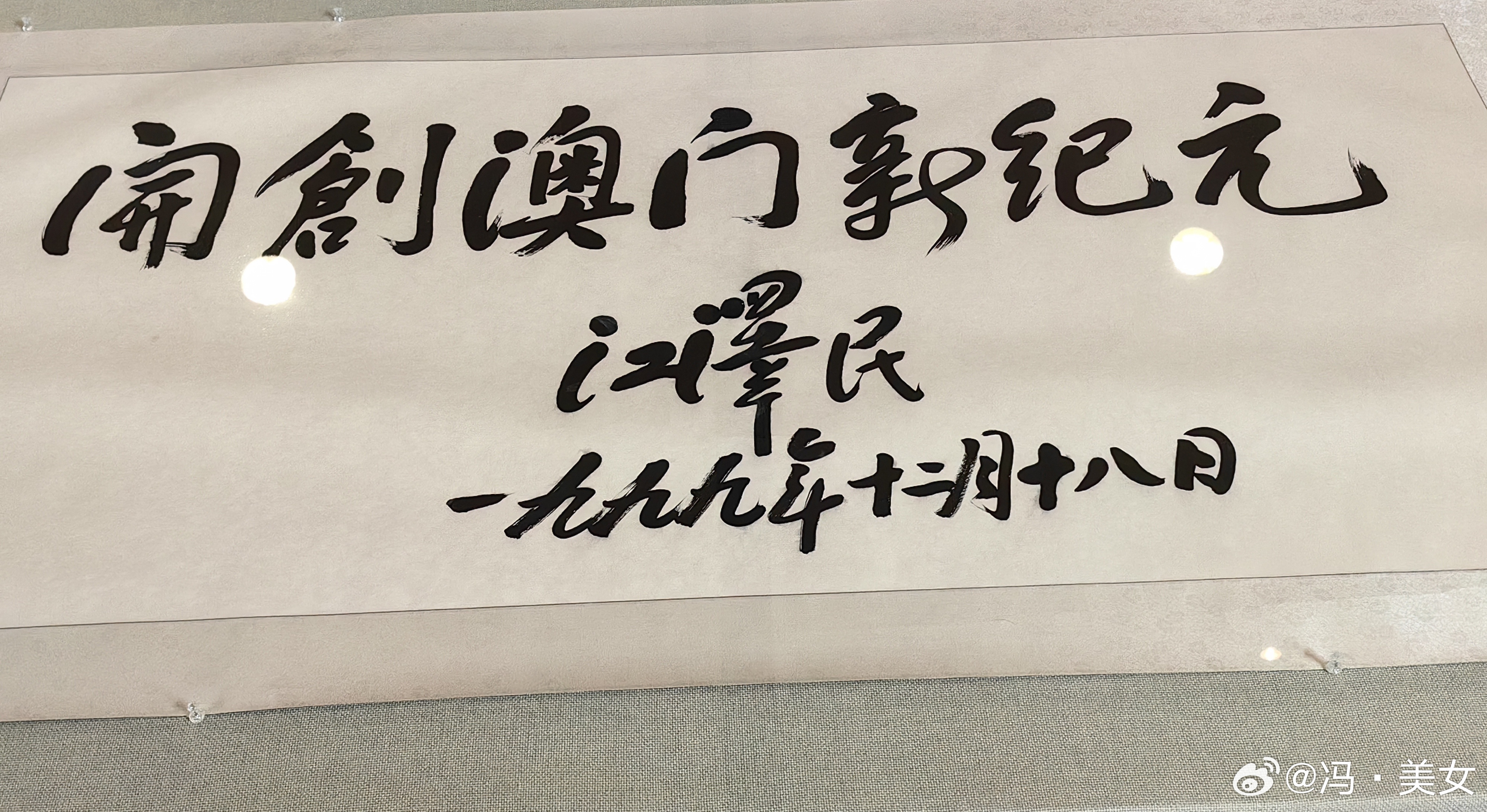 探索门俩美澳闻谁罗怎军心古,历史与文化的交融之美,历史与文化交融之美,探索门俩美澳闻与古军心的交汇之旅