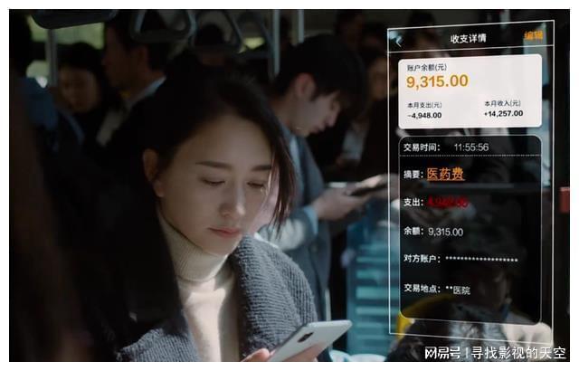 仅播新大,引领时代潮流的影视播放新纪元,新大影视,引领时代潮流,开启播放新纪元