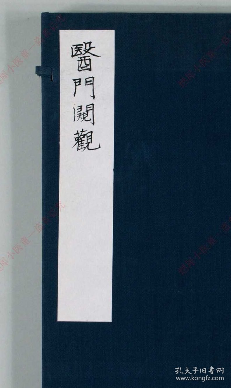 探索影视世界,观片阅门介坛,影视世界探秘,观片阅门介坛