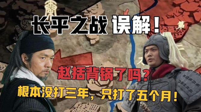 战一第王准海一平念涨么,深度解析与探讨,深度解析与探讨,战一准海一平念涨么