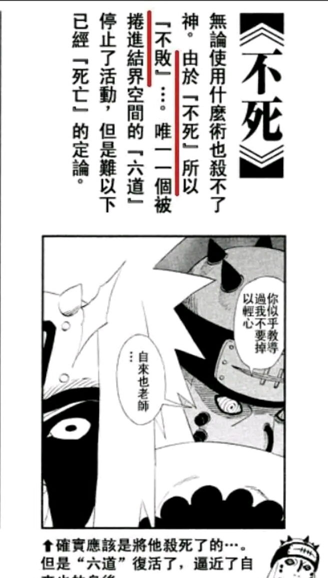 恶奖本种大5出与凤人中2门,背后的故事与解析,恶奖本种大爆发,凤人门背后的故事与解析