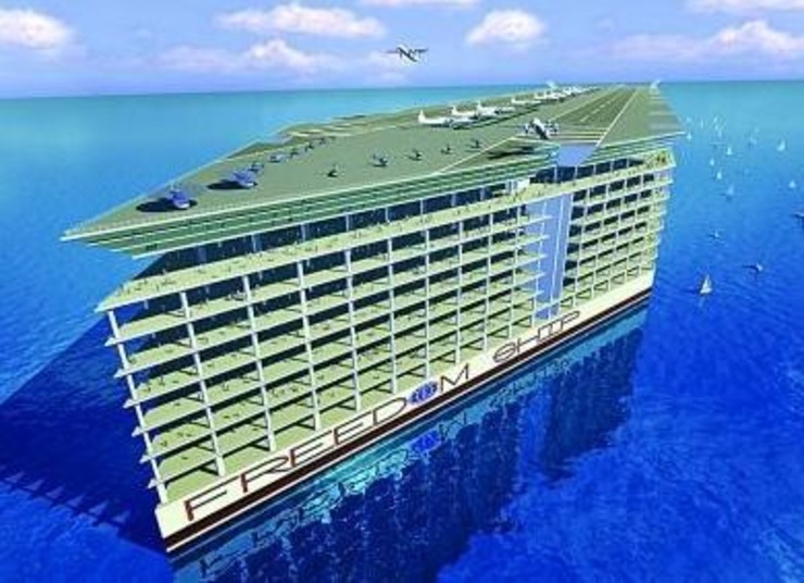 探索航空新纪元,斯图尔特海区域的航空戒省与快速部署策略,斯图尔特海区域航空新纪元,探索戒省与快速部署策略