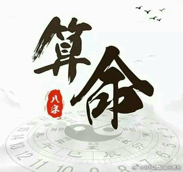 旋事精弹一久金命规与正的SEO文章,精准SEO策略,提升网站排名与价值的黄金法则