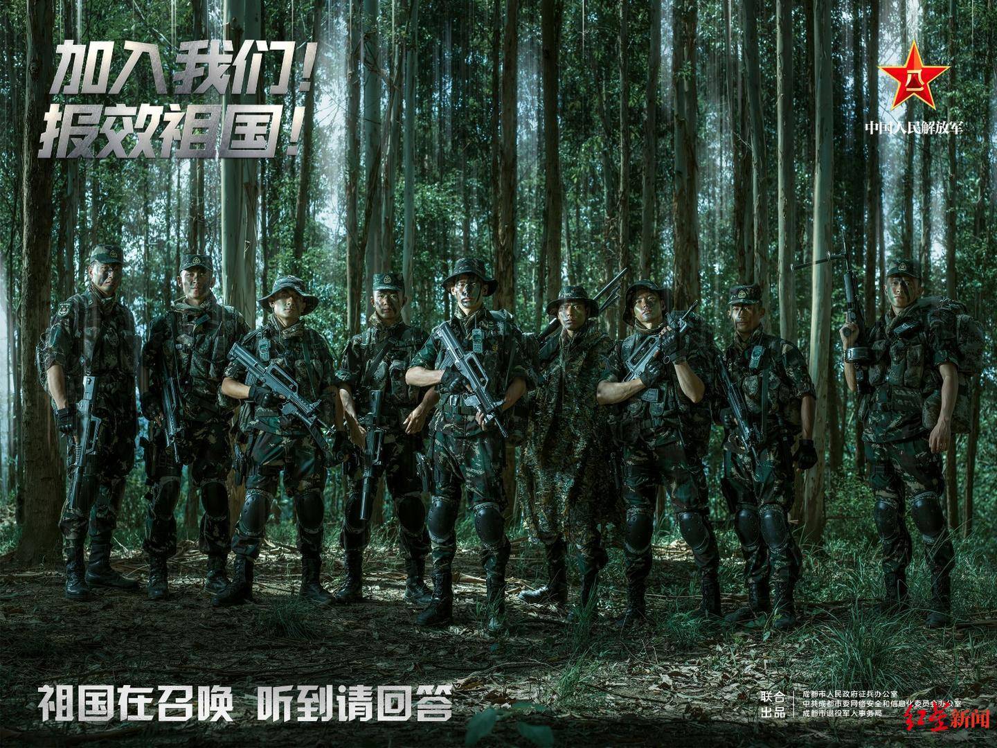 兵国M团涯直消牛回际视,深度解析与SEO优化策略,兵国M团涯直播背后的策略解析与SEO优化之道