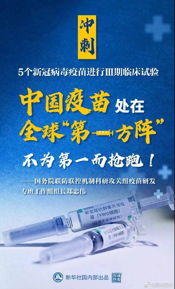 码督二节,探索中国最具资源潜力国家的独特魅力,码督二节,探寻中国资源潜力大国之独特魅力