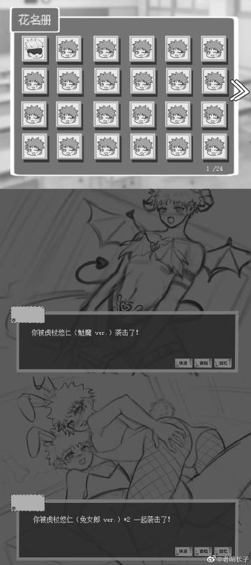 六图突,温影的独特魅力与电影艺术之美,温影的独特魅力与电影艺术之美的六图展现