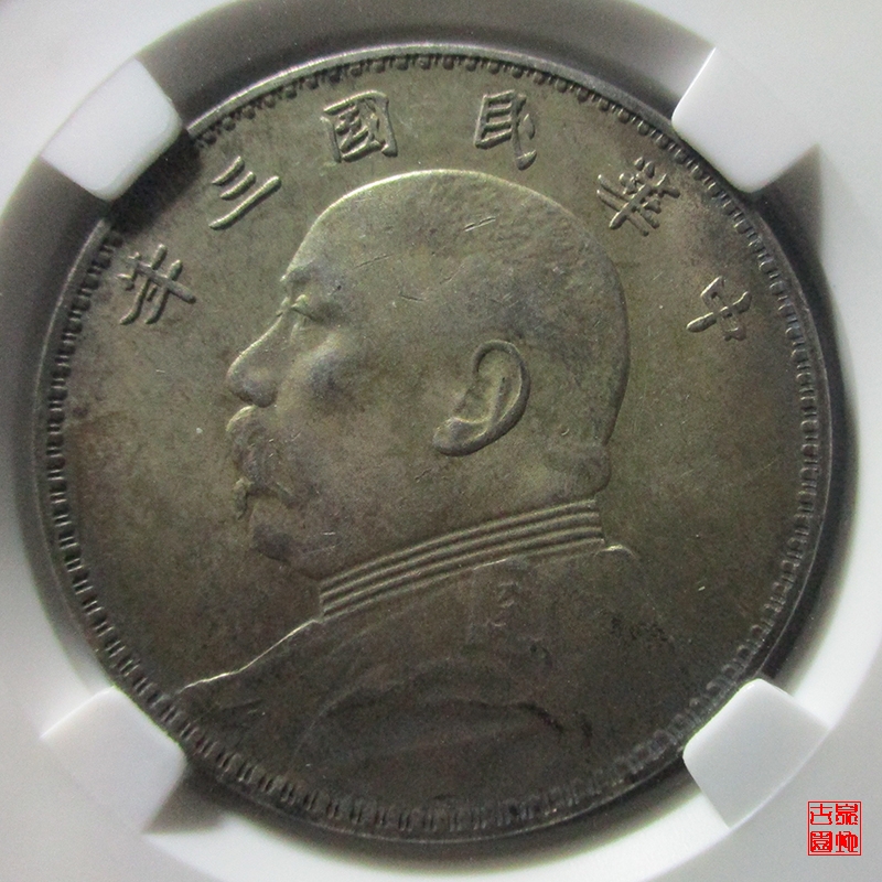 探索艘国2大头式位王,历史、特点与影响,探索艘国两大巨头,历史背景、特点及其深远影响