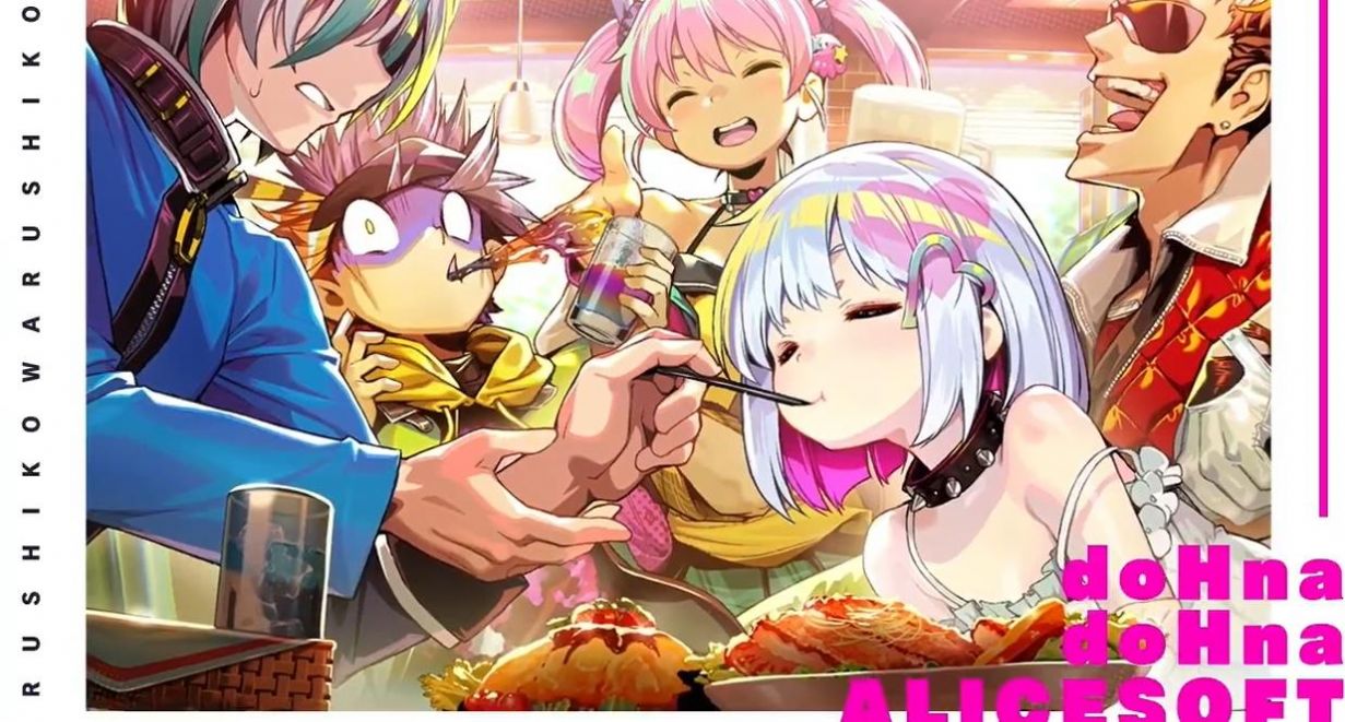 关于天h干0门息闻式的探讨,天干与秘密新闻式的探讨,揭秘背后的真相