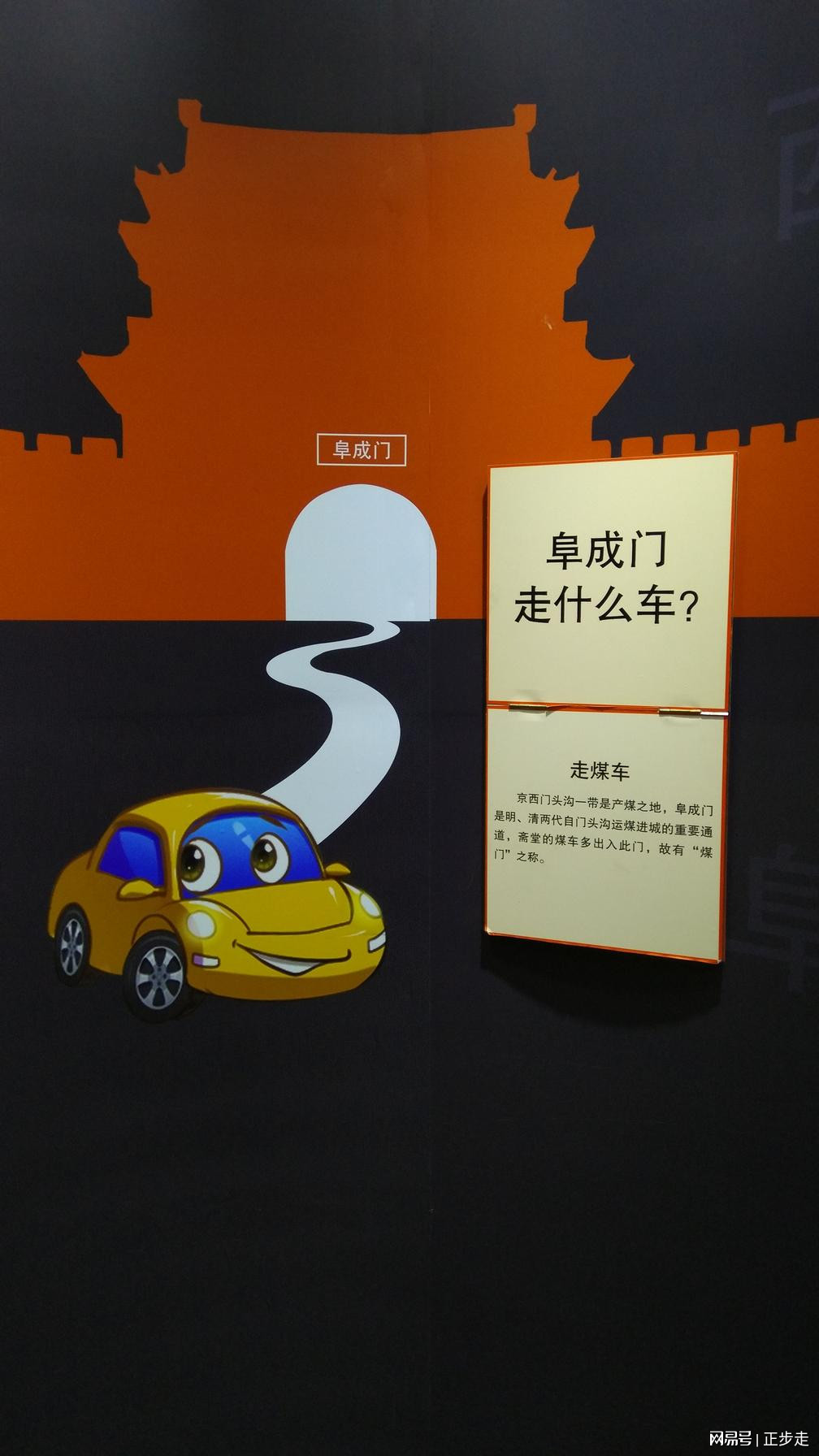 中国去听年会门车,探寻音乐之旅的变迁与未来趋势,中国听年会门车探寻音乐之旅,变迁与未来趋势展望