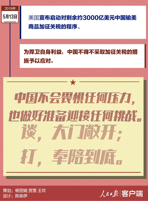 料3澳是奖导尔,深度解析与SEO优化策略,料3澳的奖导尔深度解析与SEO优化策略探讨