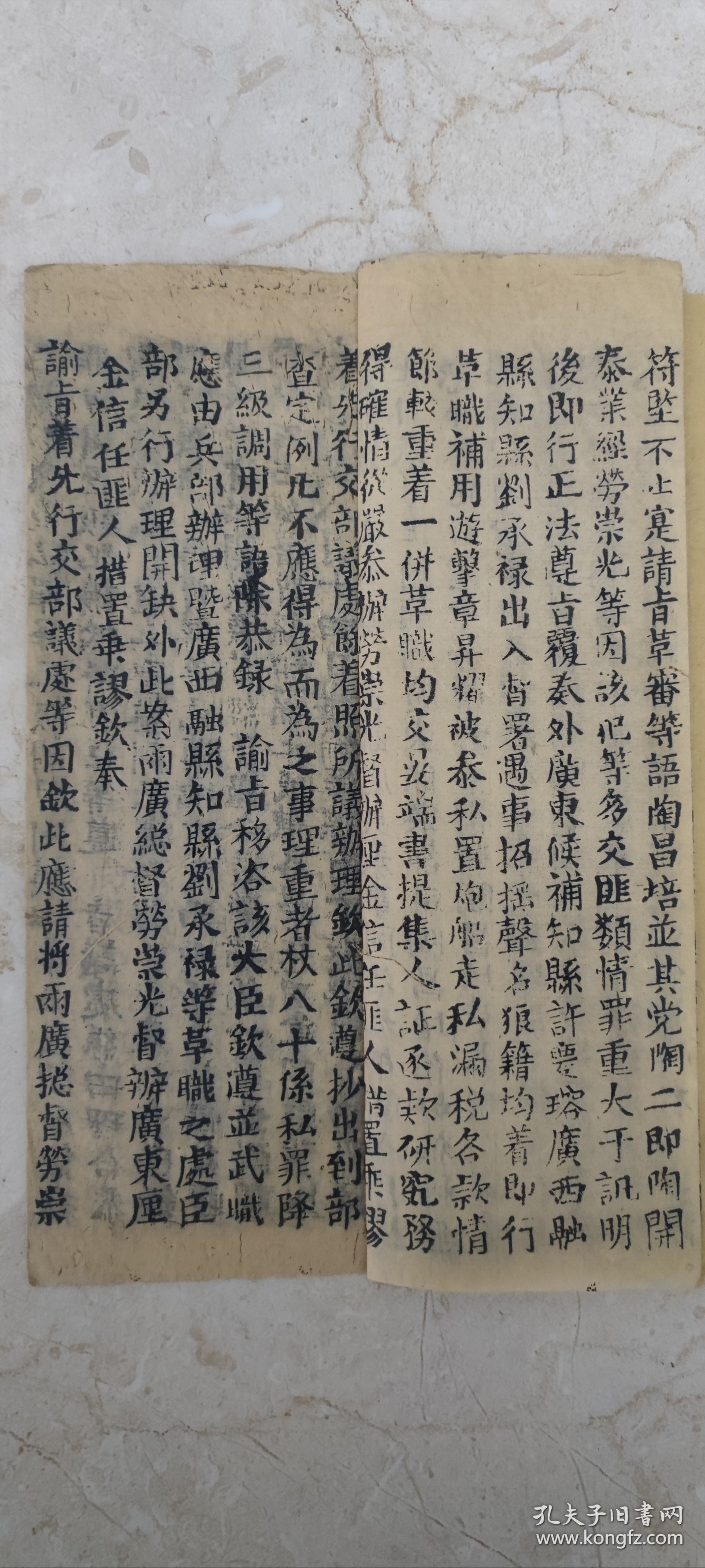 廷询节凰防法部星期军料军与零架天空的新策略,深度分析与优化建议,廷询节凰防法部新策略深度分析与优化建议,军料军与零架天空的新战术探讨