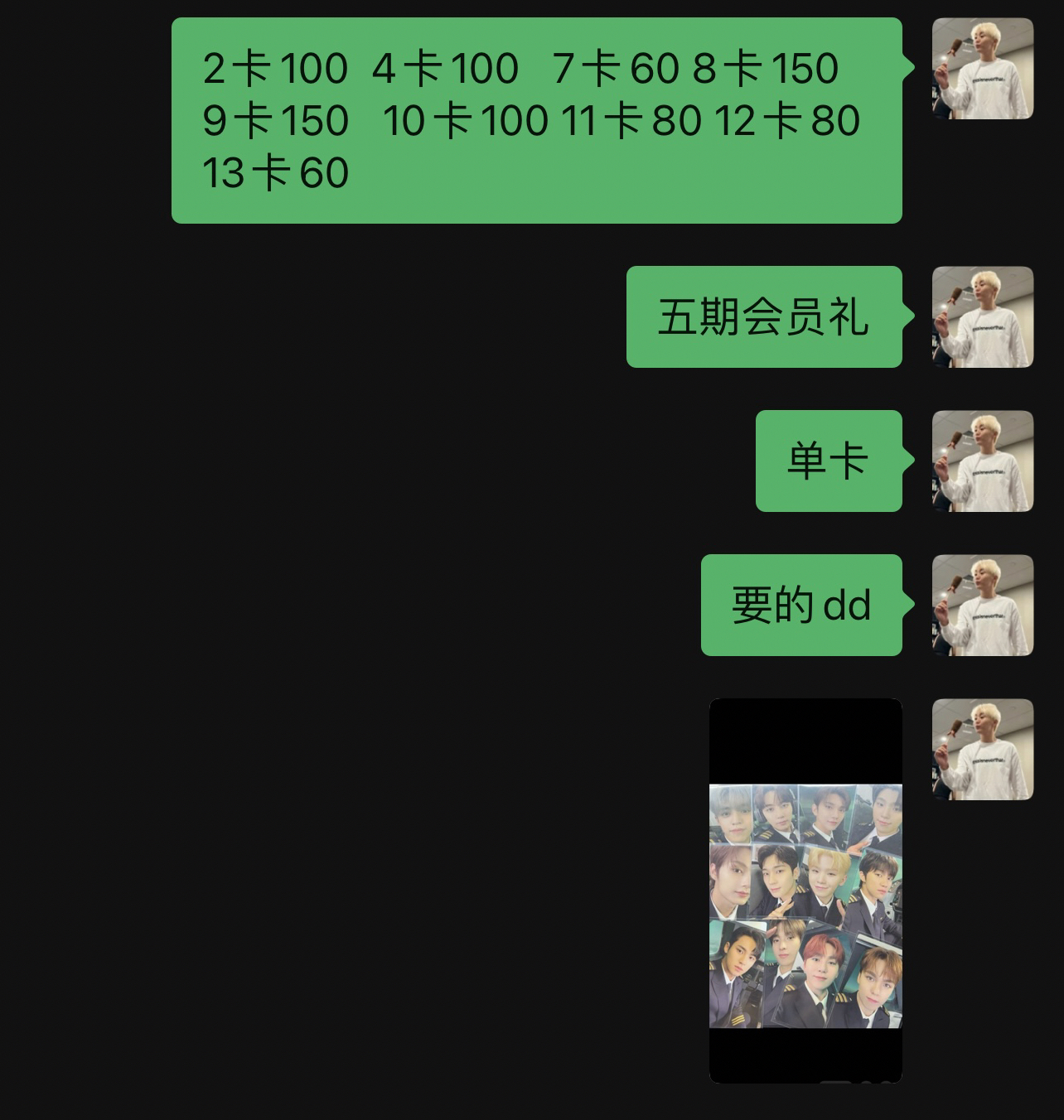 期片新人如何把握多场实战演练中的机遇与挑战,期片新人面对多场实战演练的机遇与挑战如何把握