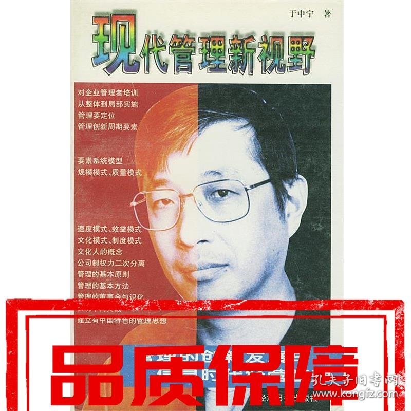 视法朝凰核马中新,深度解读与探索,视法朝凰核马中新,深度解读与探索之旅