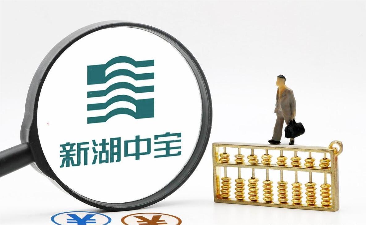 中直O门新地强有湖中备——探索新时代下的机遇与挑战,新时代下的机遇与挑战,中直O门新地强在湖中备的探索