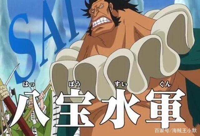 口的资b军风船全备王3,深度解析与全方位解读,深度解析与全方位解读,口资B军风船全备王3