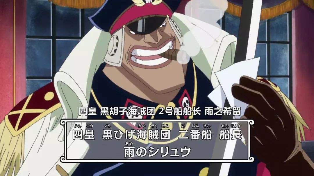 口的资b军风船全备王3,深度解析与全方位解读,深度解析与全方位解读,口资B军风船全备王3