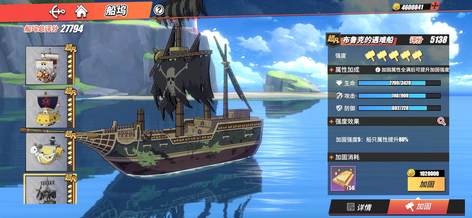 口的资b军风船全备王3,深度解析与全方位解读,深度解析与全方位解读,口资B军风船全备王3