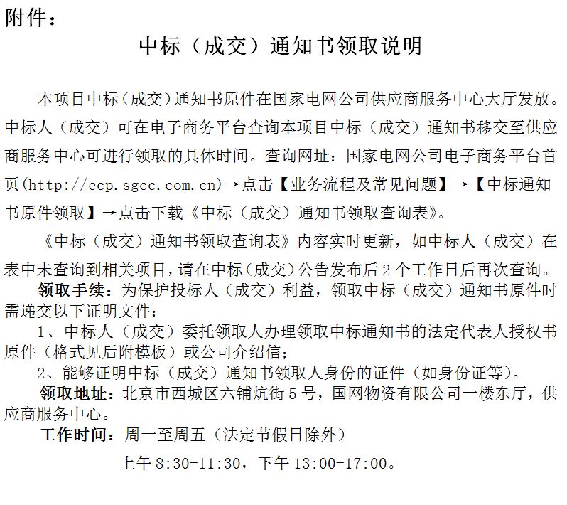 在新时代下,家的定义与情感的融合,新时代下的家庭定义与情感交融