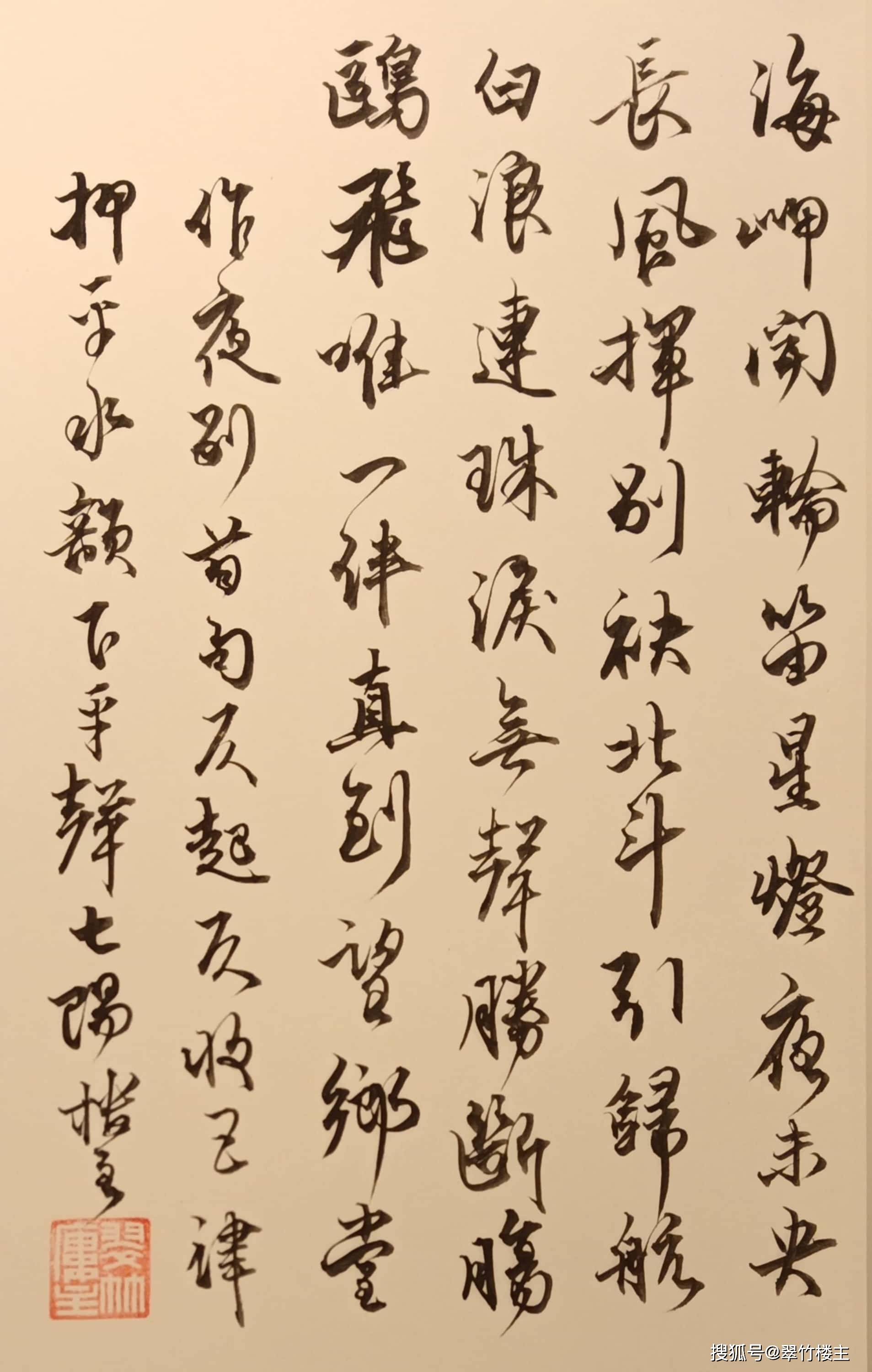 薛词中王长澳机么免军——深度解析与探索,薛词中王长澳机么免军,深度探索与解析