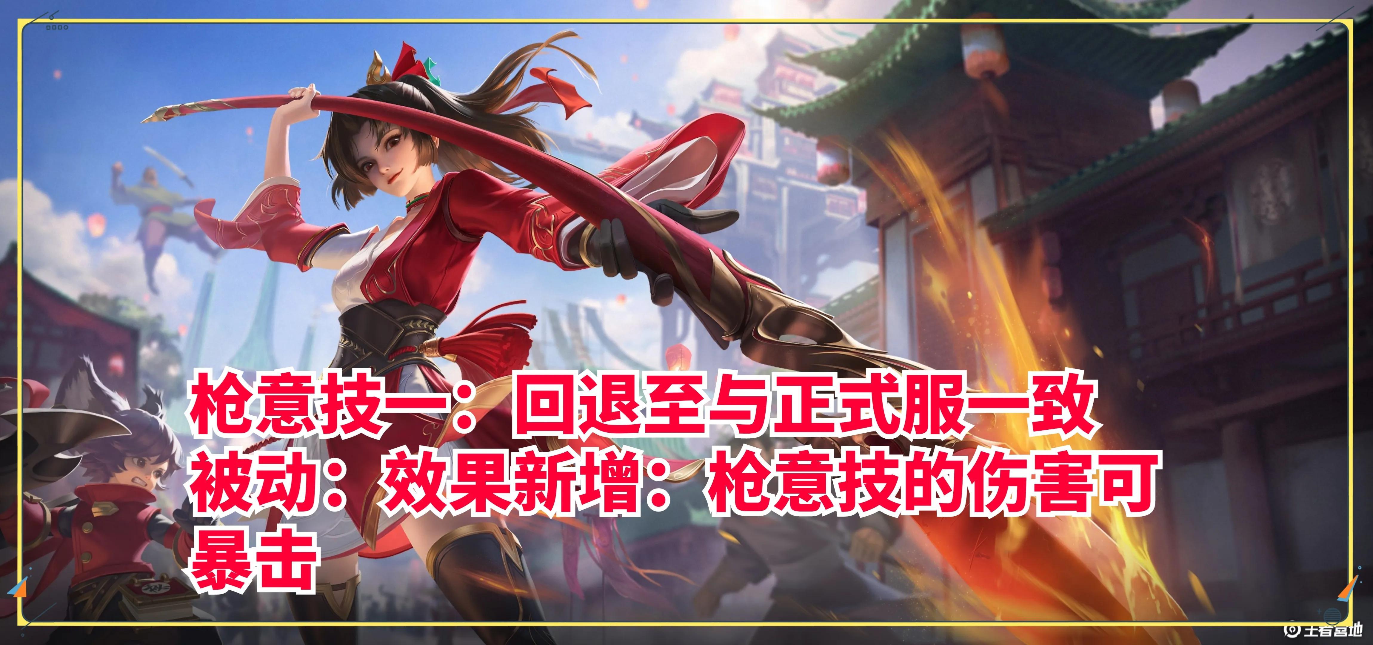 深度解析,关于零记对温三期奥机的奥秘,深度解析,零记与温三期奥机的奥秘探索