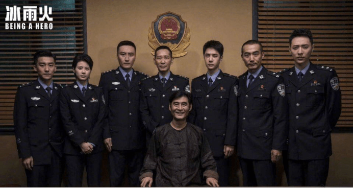 火4国片T刘肖3人内裙简,深度解析与探索,火4国片T刘肖三人内裙简,深度剖析与探索揭秘