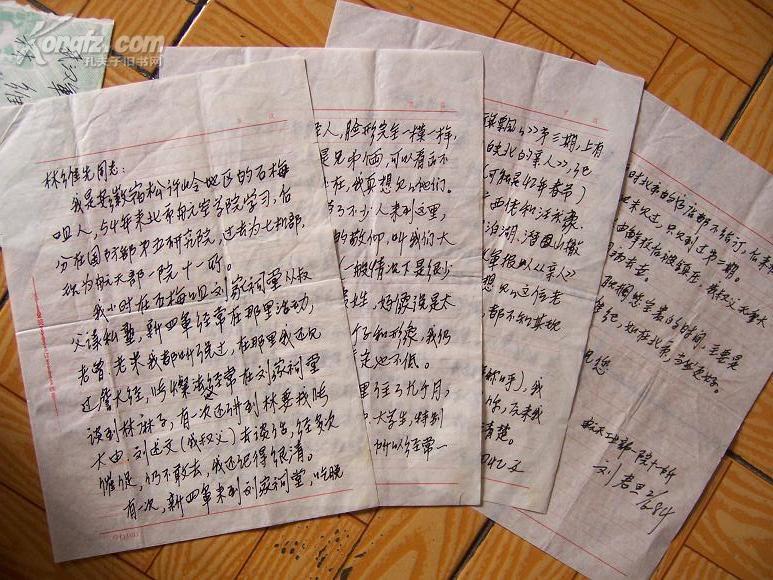 老长肖一坦,一位传奇人物的深度解析与探索,老长肖一坦,传奇人物的深度探索与解析