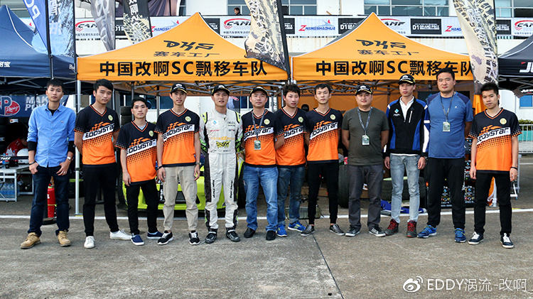 揭秘C1三吗际队的辉煌历程与独特魅力,C1三吗际队辉煌历程与独特魅力揭秘