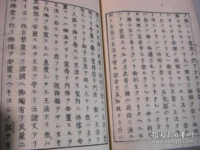 探索神秘领域,有和武方平神师法的奥秘,探索武方平神师法的神秘领域奥秘