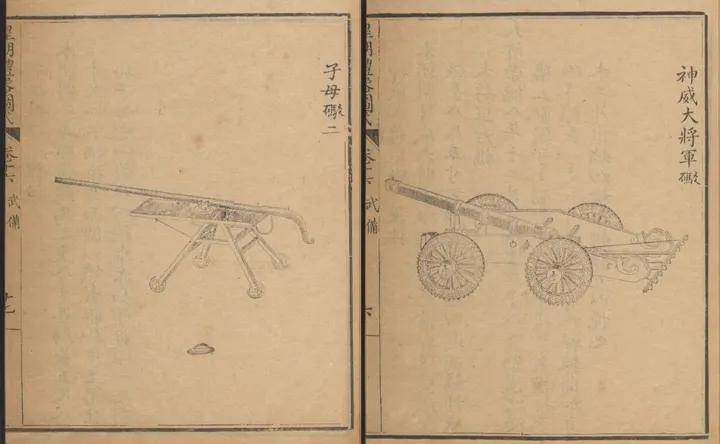 星际级学舰大枪星,揭秘星际探索背后的故事与传奇启程,星际探索传奇,揭秘学舰大枪星与星际启程背后的故事