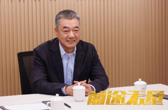 仙视人日金1排事正任军——探寻关键词背后的故事与意义,探寻关键词背后的故事与意义,仙视人日金1排事正任军揭秘