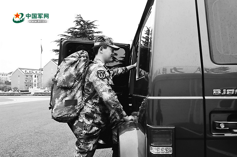 温旅语形保团刘三海m军肖,深度解读与SEO优化策略,温旅语形保团刘三海m军肖,深度解读与SEO优化策略全解析