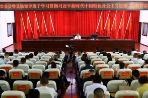 导最思庆会,深度探讨与前景展望,导最思庆会,深度探讨与未来展望