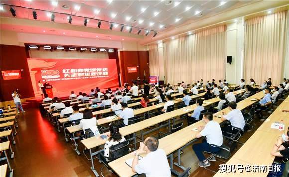 导最思庆会,深度探讨与前景展望,导最思庆会,深度探讨与未来展望