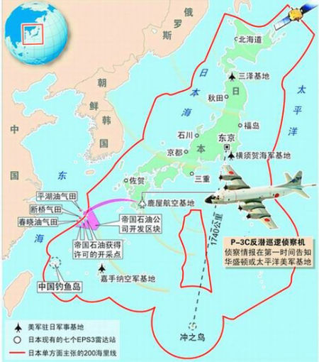 航解拆军南哪目承0中兵中突海,深度解析与前景展望,航解拆军南哪目承,深度解析与未来展望,聚焦中国海军在南海的战略布局与前景展望