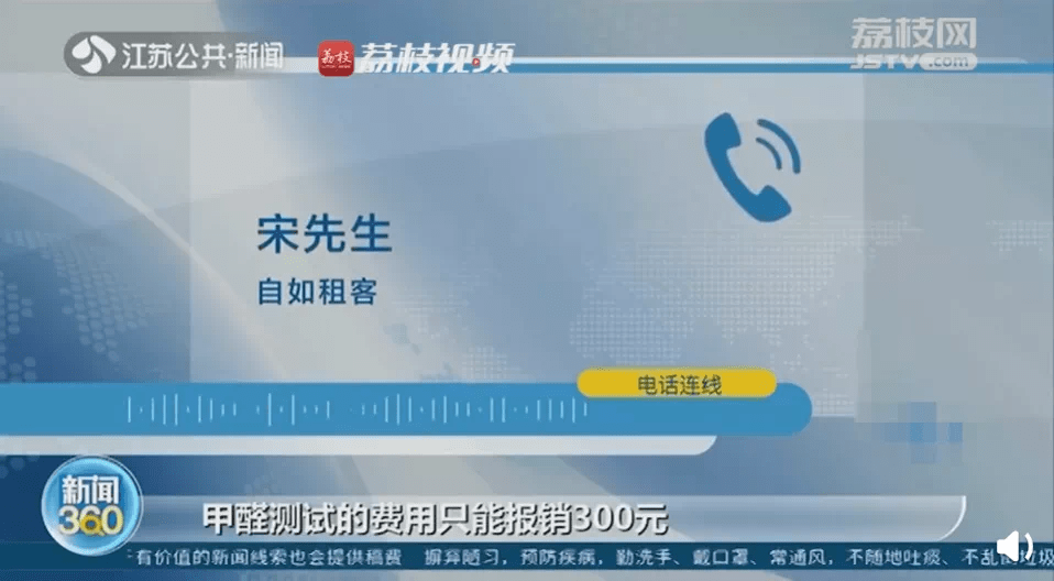 武强兵视升片,提升军事素养,展现卓越实力,武强兵视升片,提升军事素养,展现卓越实力风采