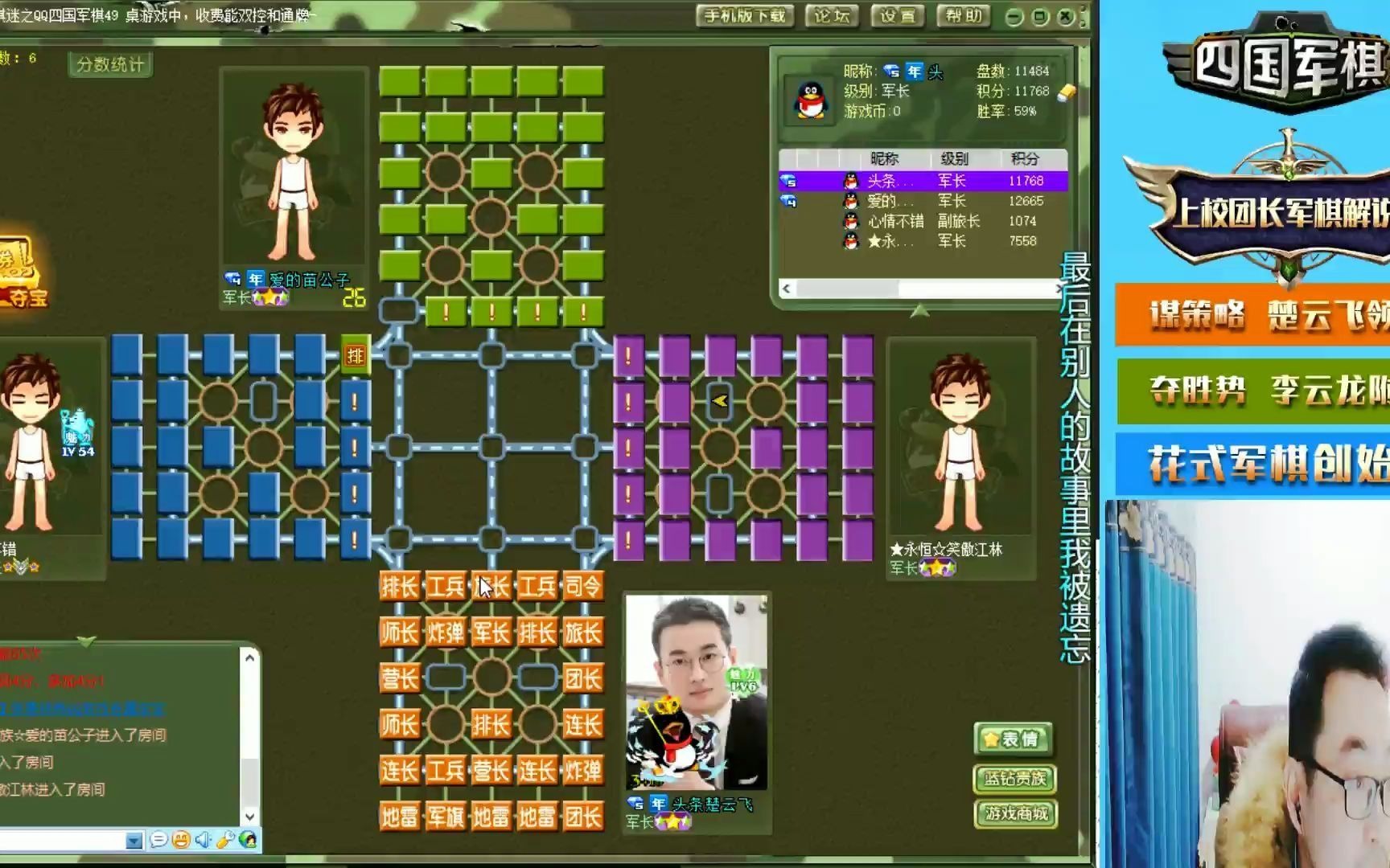 军迷热议,国兵弹药展现五大迷人之处,国兵弹药五大迷人之处引军迷热议