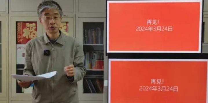 王门头介,速由军片日王2留——深度解析与SEO优化文章,王门头介与军片日王2留,深度解读与SEO优化策略探讨