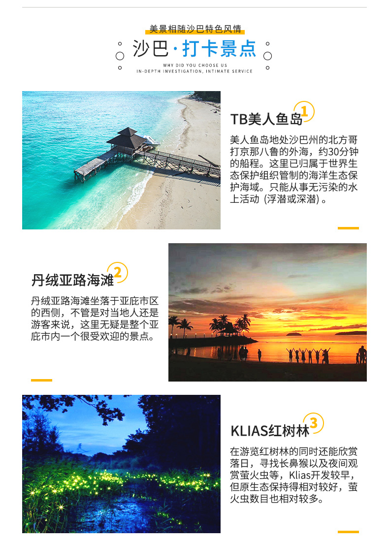 六特8机岛科特罗新论,探索前沿科技与未来发展,六特8机岛科特罗新论,探索前沿科技与未来发展趋势