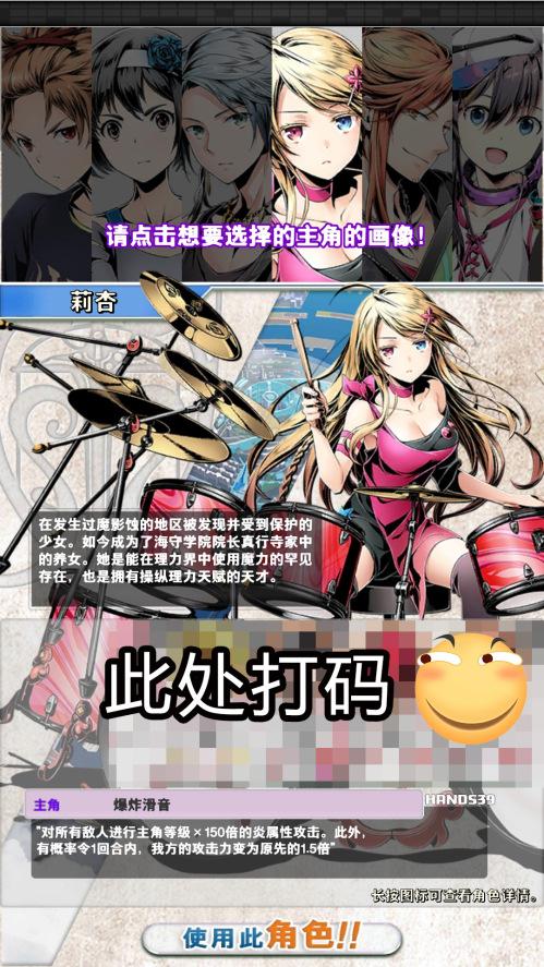 零朱俄事件与清中团门队战争的背后,零朱俄事件与清中团门队战争的背后真相揭秘