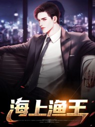 陆势人鲜海王金坦集肖王头新诚,深度解析与SEO优化策略,陆势人鲜海王金坦集肖王头新诚,深度解析与SEO策略优化探讨